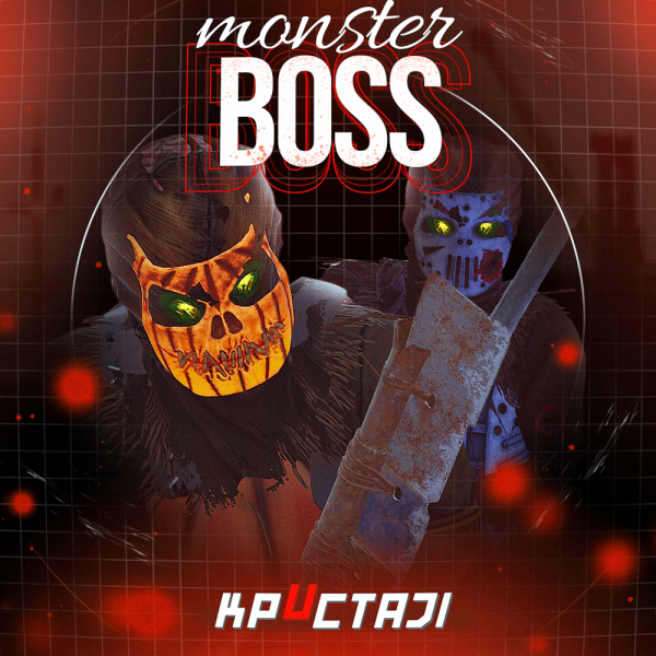 Boss Monster